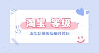 成功案例